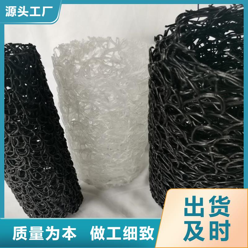 塑料盲沟软式透水管出厂严格质检