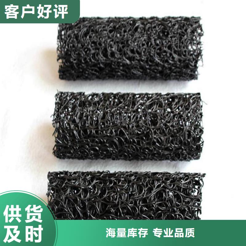 塑料盲沟HDPE土工膜的简单介绍