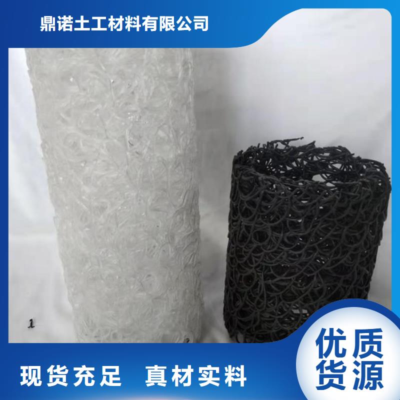 塑料盲沟【排水板】产品参数