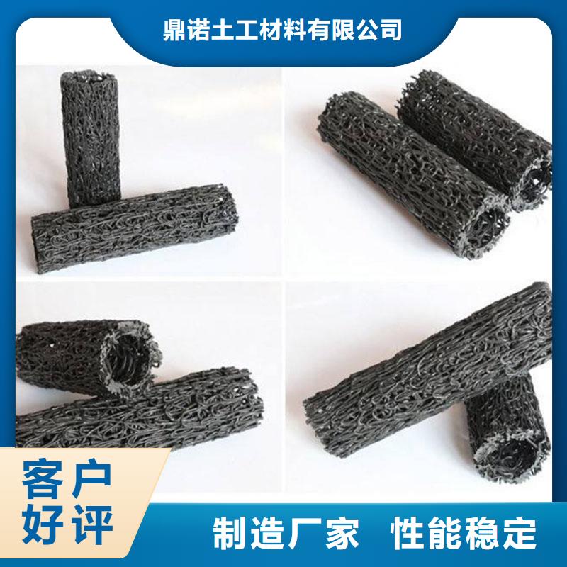 【塑料盲沟】防渗膜的图文介绍