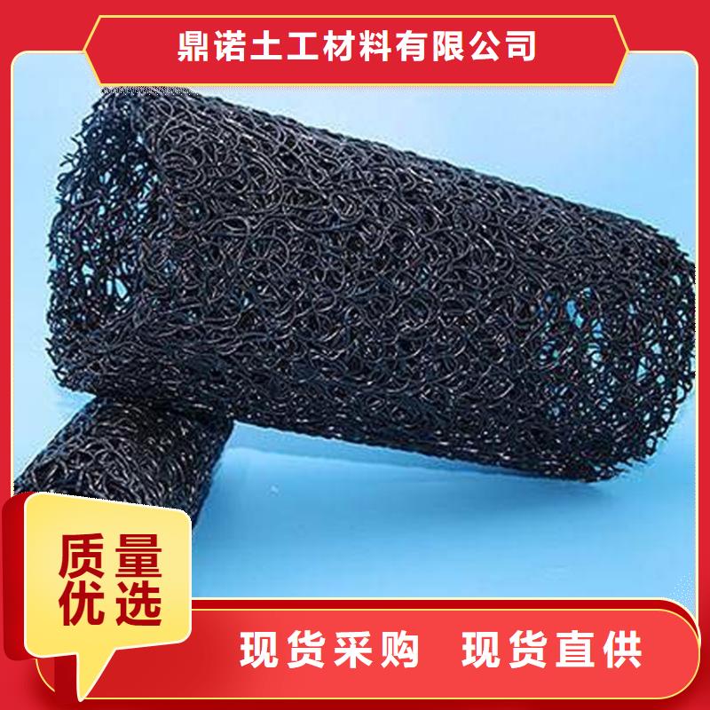 塑料盲沟_【塑料排水板】严谨工艺