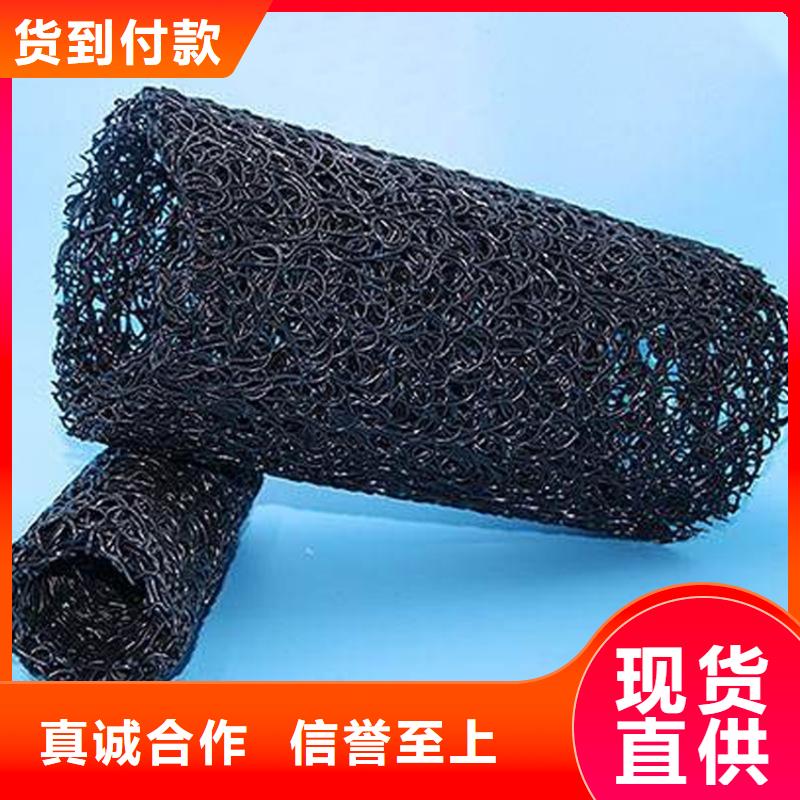 塑料盲沟_【【土工席】】严格把关质量放心