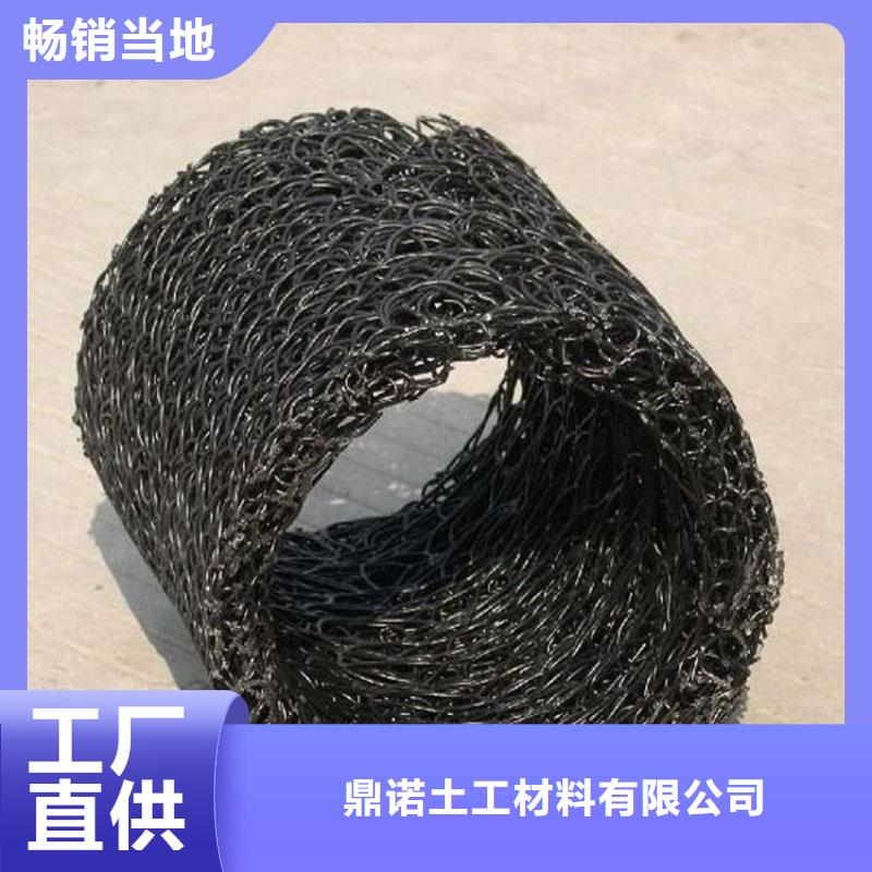 【塑料盲沟】防渗膜的图文介绍