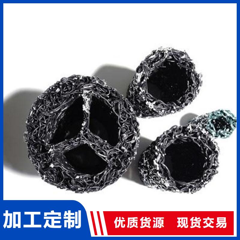 塑料盲沟,土工格栅来图加工定制