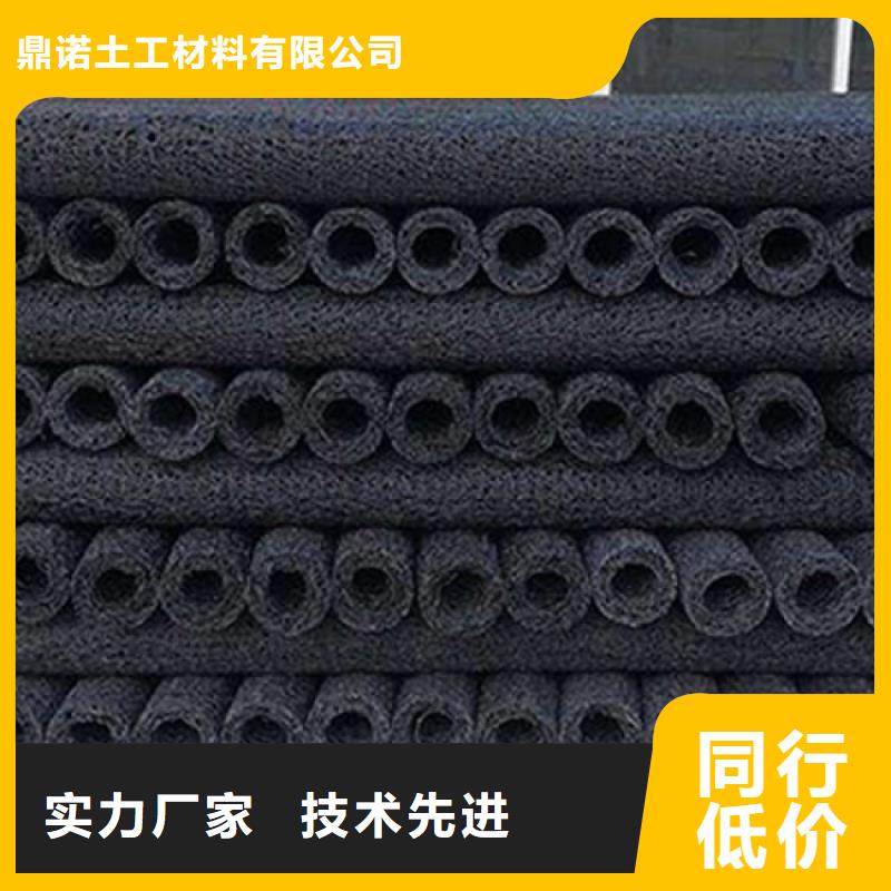 塑料盲沟,【HDPE土工膜】专业生产N年 鼎诺土工材料(平凉市分公司)
