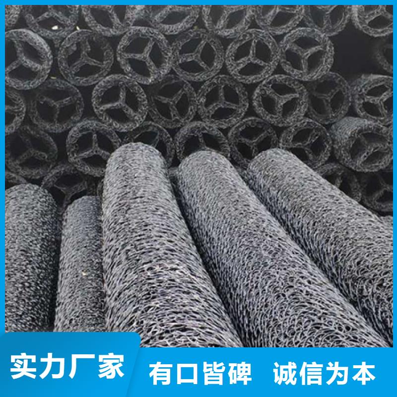 塑料盲沟_【【土工席】】严格把关质量放心