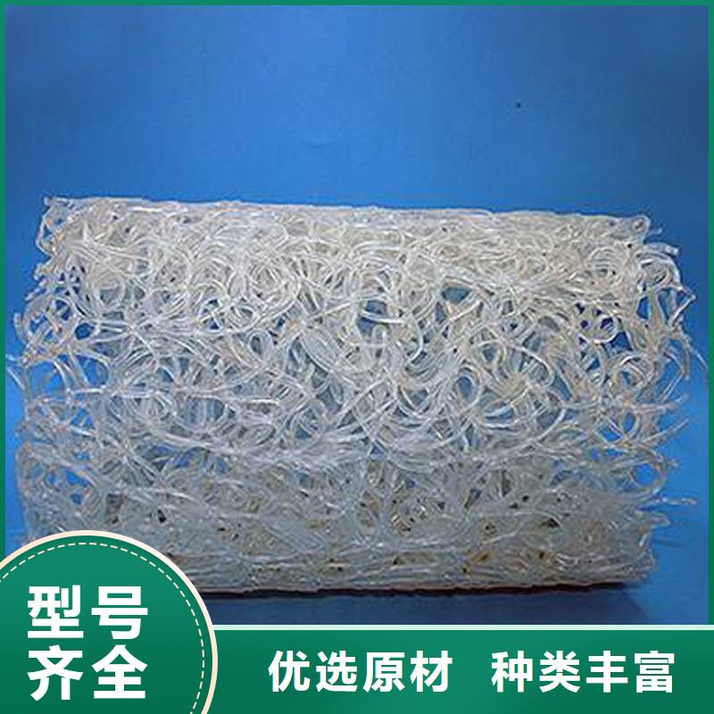 塑料盲沟软式透水管出厂严格质检