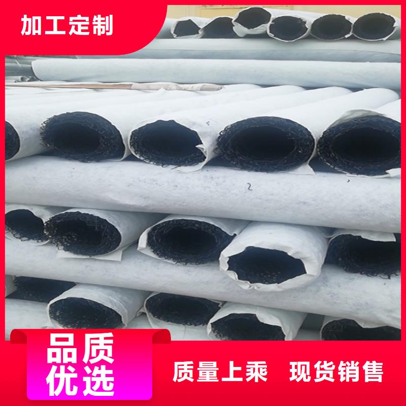 塑料盲沟,土工格栅来图加工定制