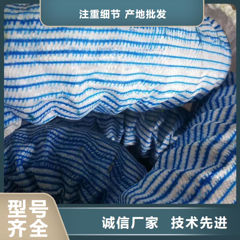 软式透水管防水板按需定做
