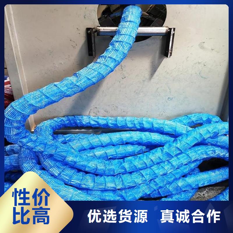 软式透水管塑料排水板加工定制