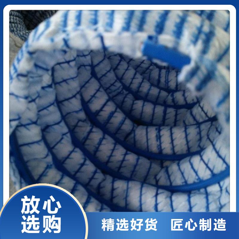 软式透水管塑料排水板加工定制