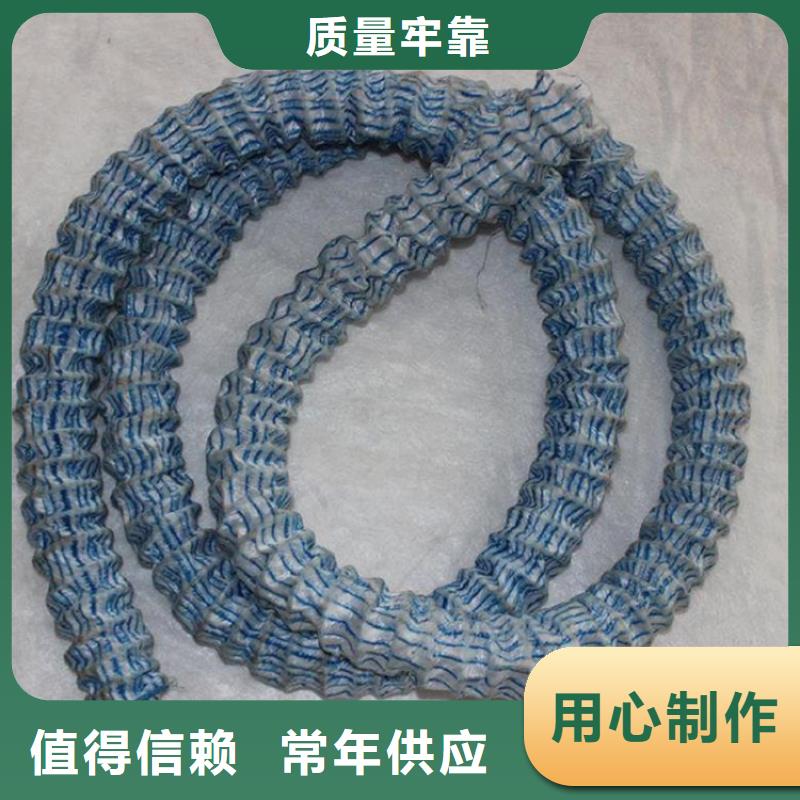 软式透水管品质卓越