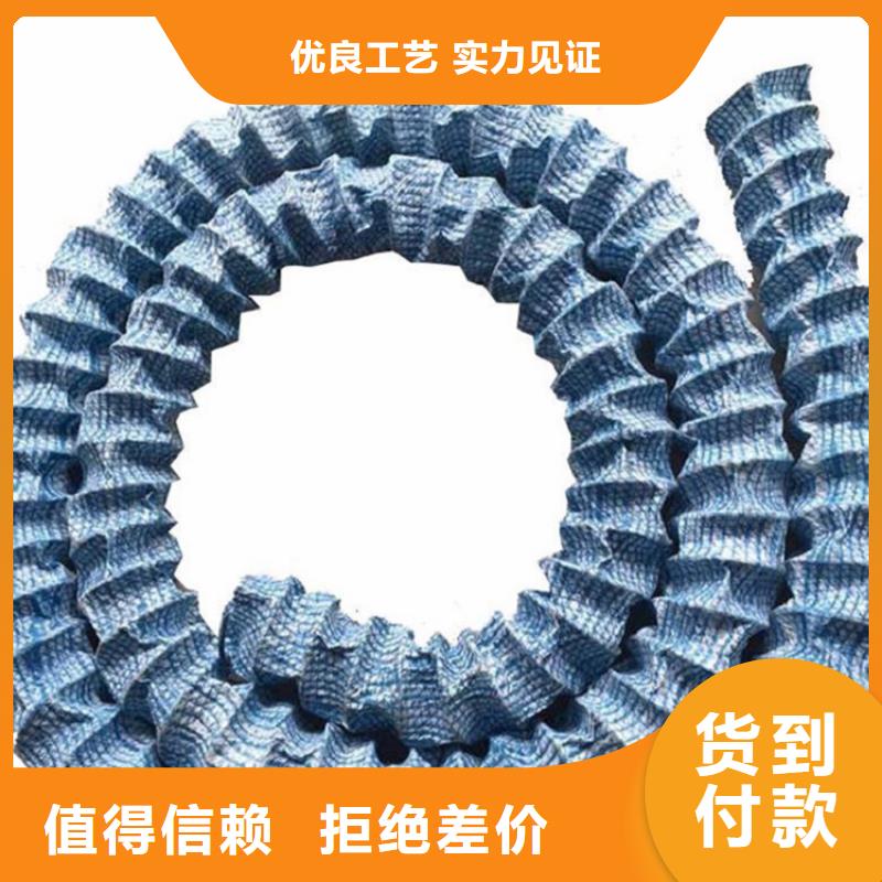 【 软式透水管 土工格栅实体厂家】极速发货