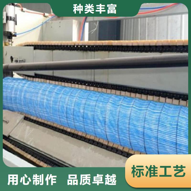 软式透水管品质卓越
