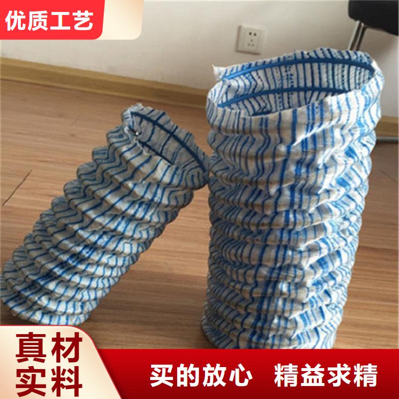 软式透水管采购