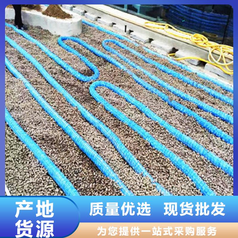 软式透水管防水板按需定做