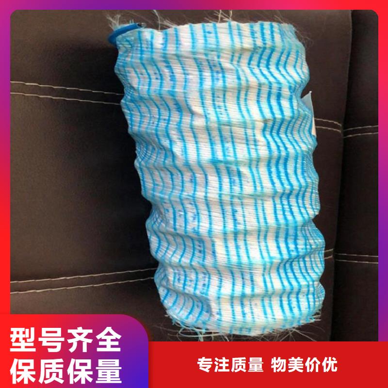 软式透水管品质卓越