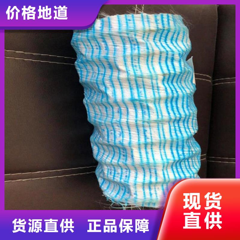 软式透水管_【防裂贴】价格实在
