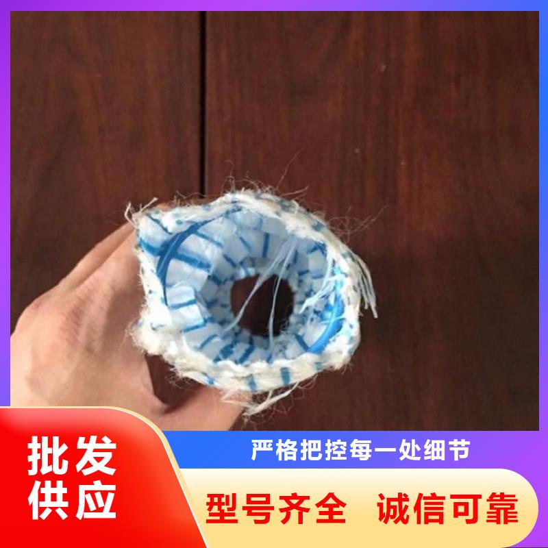 【 软式透水管 土工格栅实体厂家】极速发货