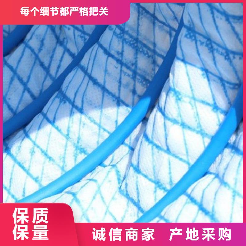 软式透水管防水毯出货及时