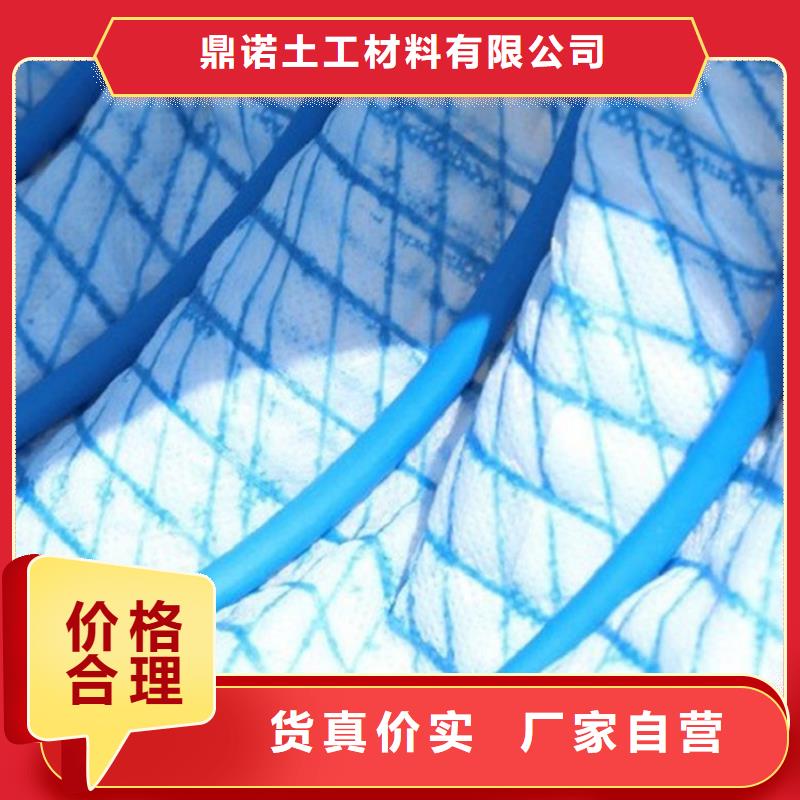 软式透水管,通风降噪丝网精挑细选好货