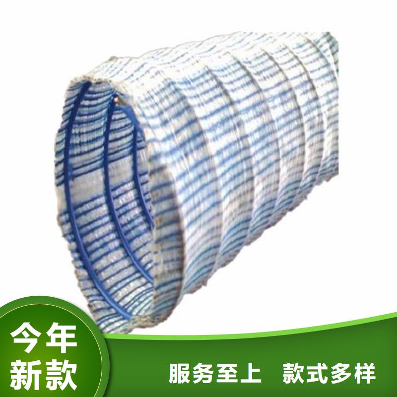 【 软式透水管 土工格栅实体厂家】极速发货