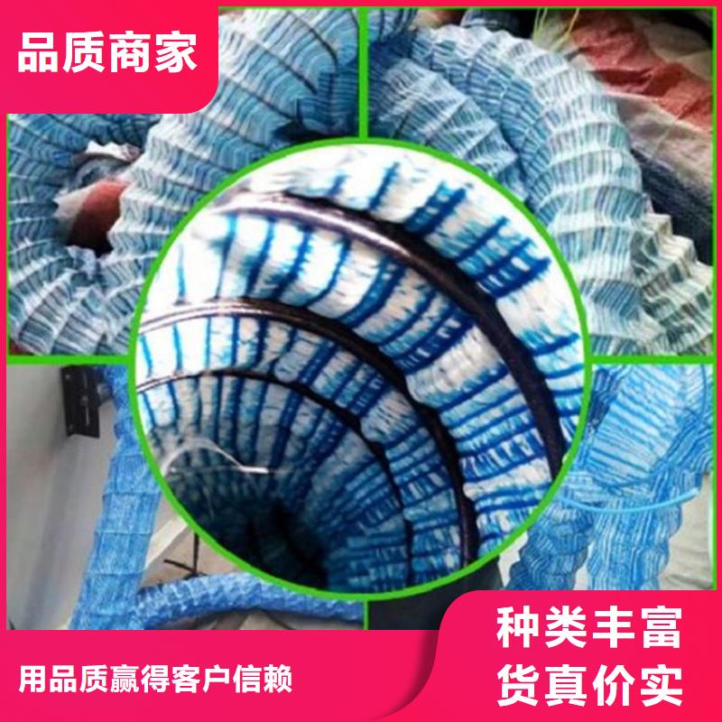 软式透水管塑料排水板加工定制