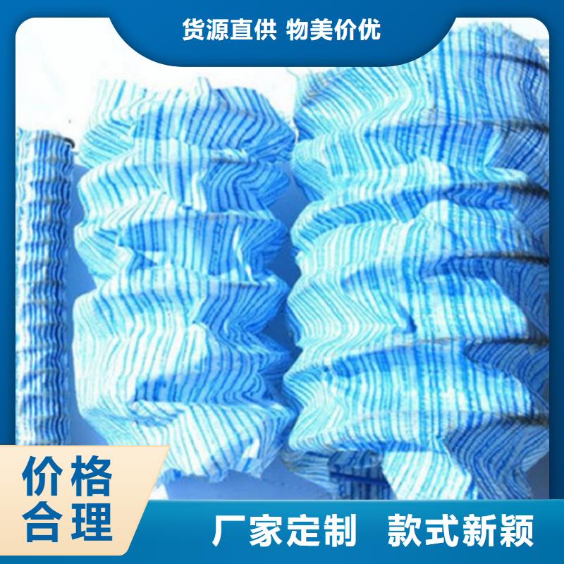 软式透水管_【防裂贴】价格实在