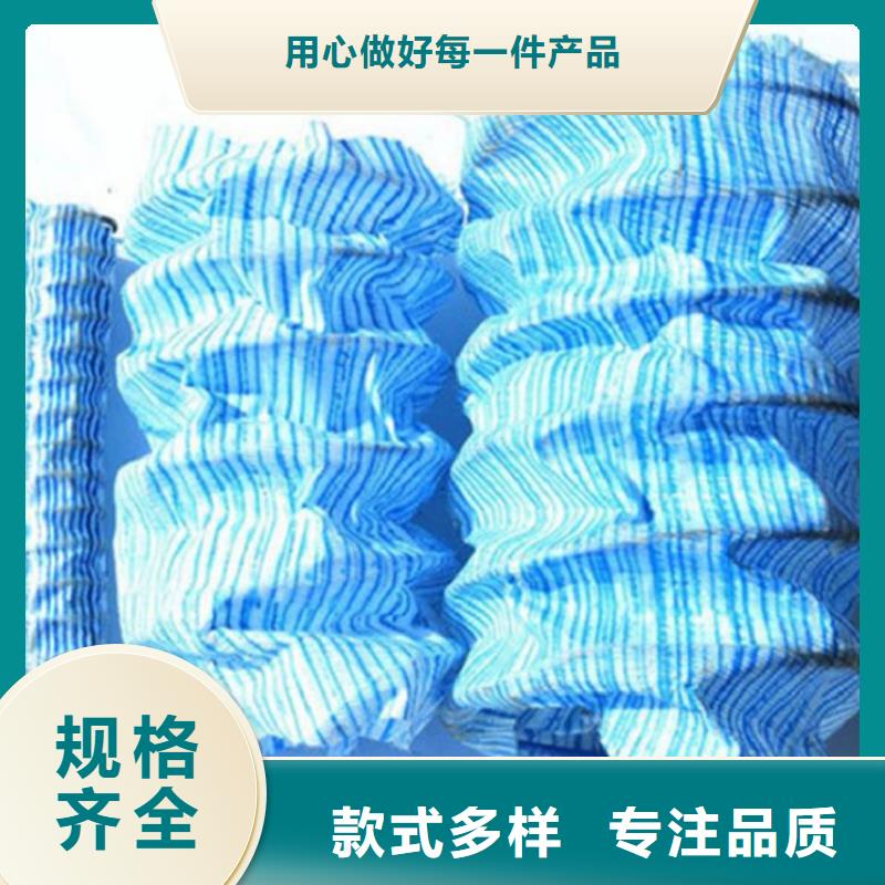 软式透水管生态袋以质量求生存