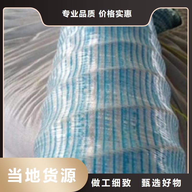 软式透水管【土工格栅】款式多样|东丰|东辽|长春|通化|延边|吉林|四平生产厂家