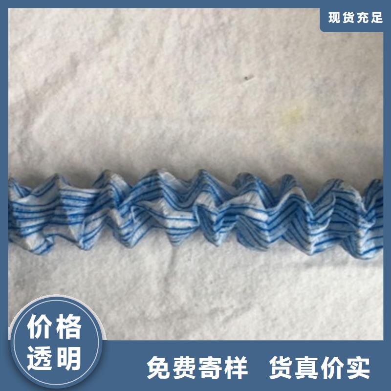 软式透水管,通风降噪丝网精挑细选好货