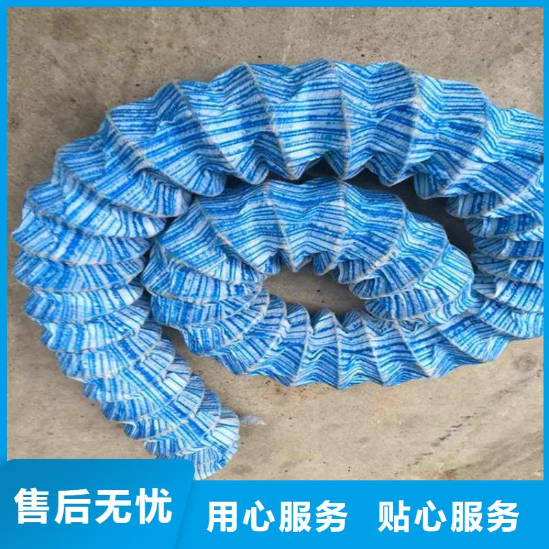软式透水管防水板按需定做