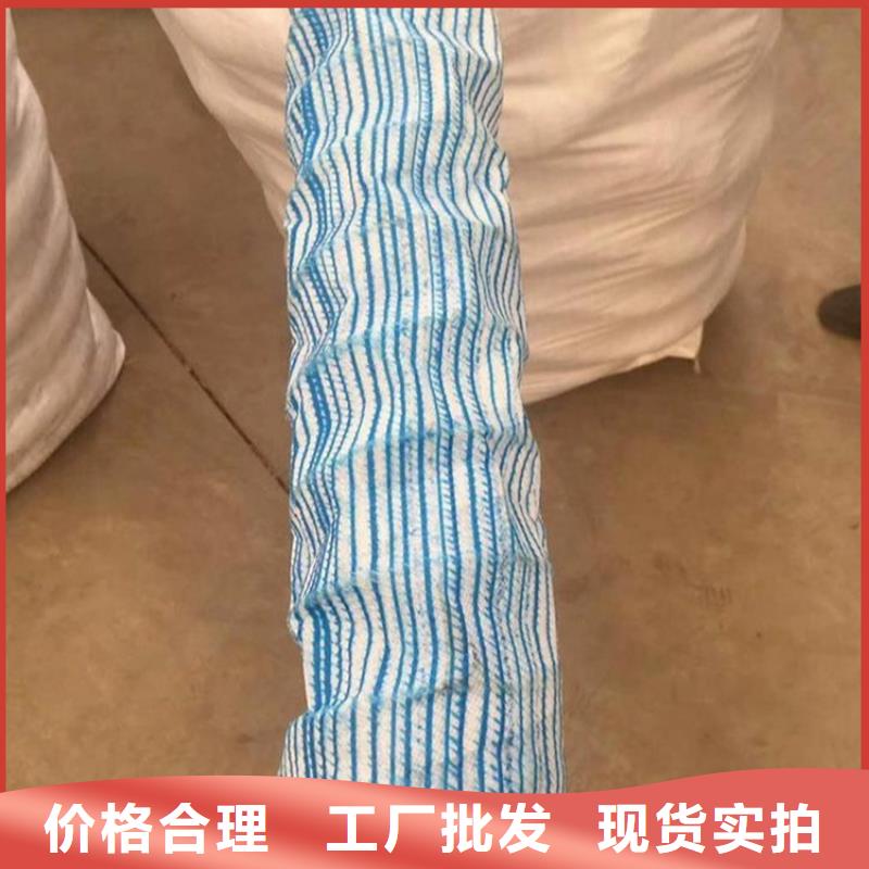 软式透水管防水板按需定做