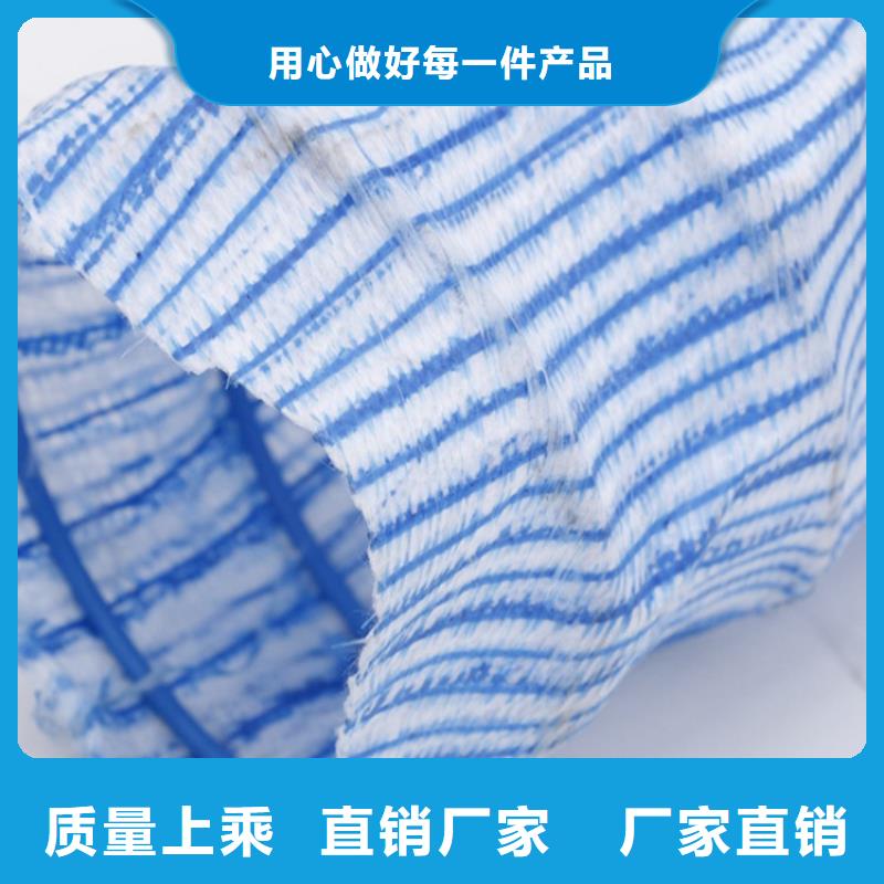 软式透水管防水板按需定做
