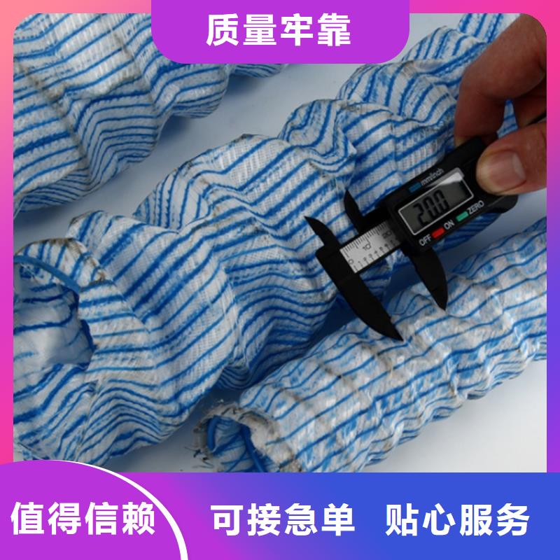 软式透水管土工膜源厂直接供货