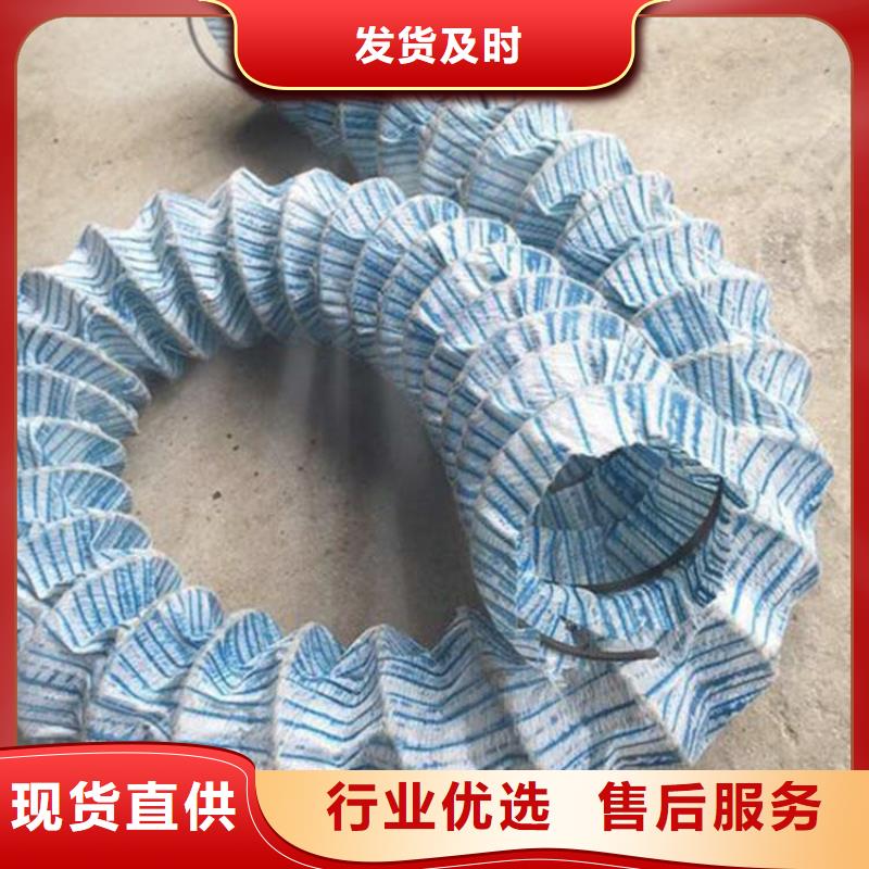 【软式透水管】_植草格通过检测