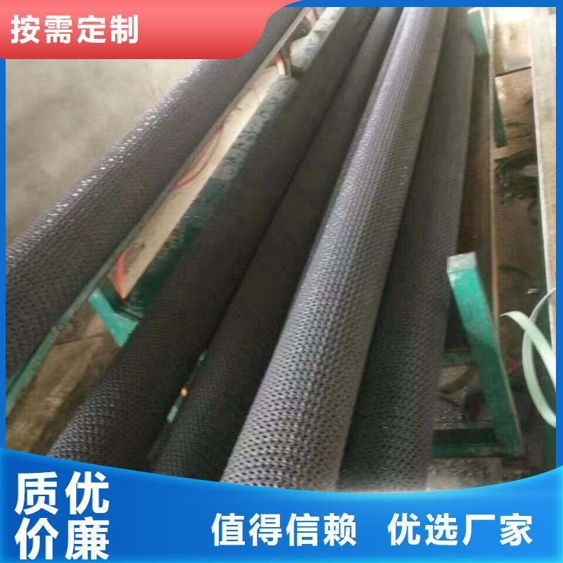 硬式透水管【塑料排水板】厂家现货批发