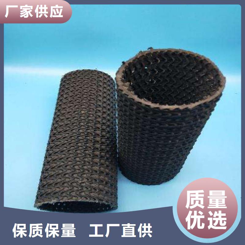 硬式透水管【水泥毯】源头厂家经验丰富