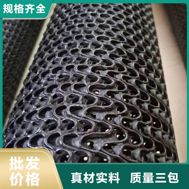 硬式透水管软式透水管质优价廉