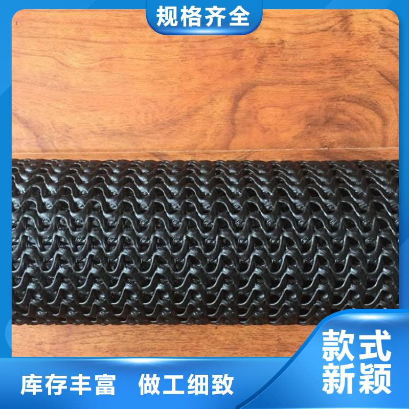 硬式透水管_土工布超产品在细节