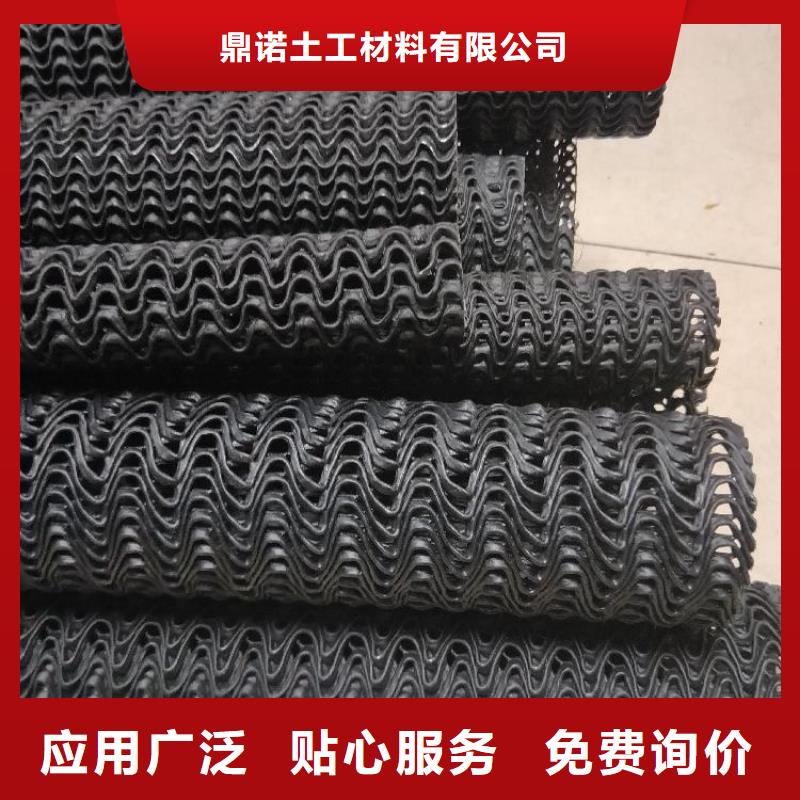 硬式透水管_土工布超产品在细节