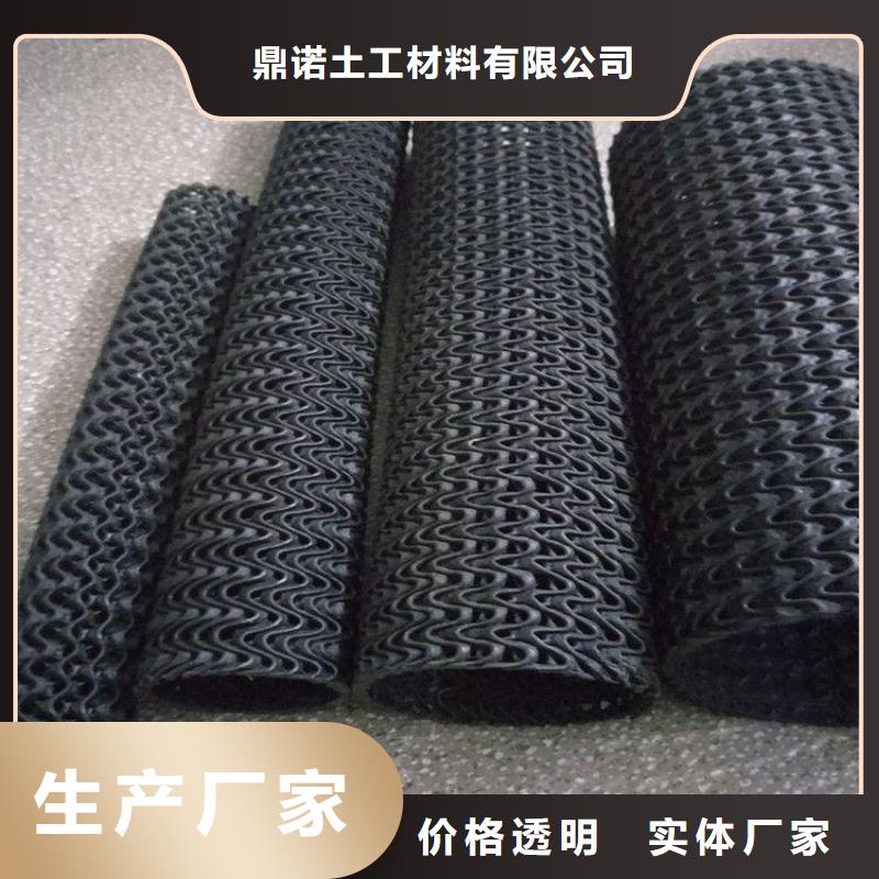 硬式透水管【抗裂贴】一周内发货