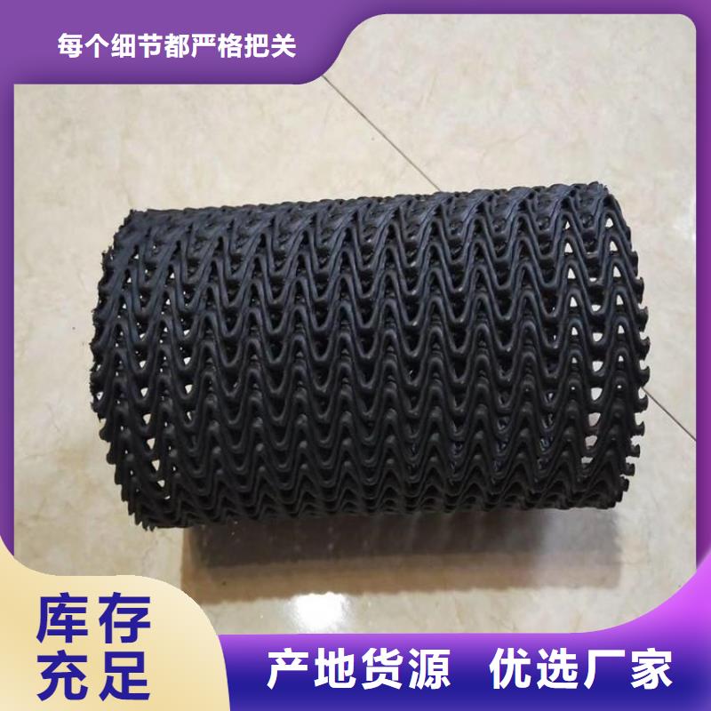 硬式透水管_土工布超产品在细节