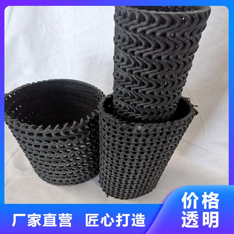 硬式透水管【抗裂贴】一周内发货
