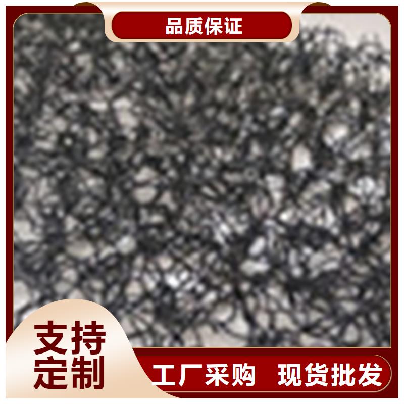 【 通风降噪丝网_防渗膜适用场景】|池州|芜湖|宿州|滁州|阜阳|合肥|马鞍山制造商