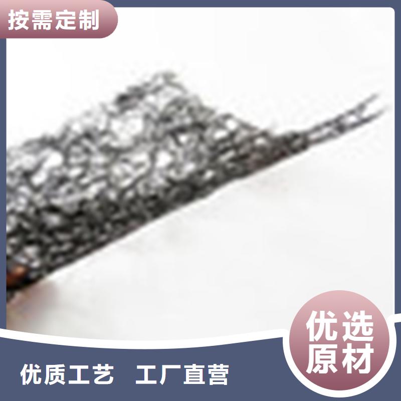 通风降噪丝网植草格无中间商厂家直销