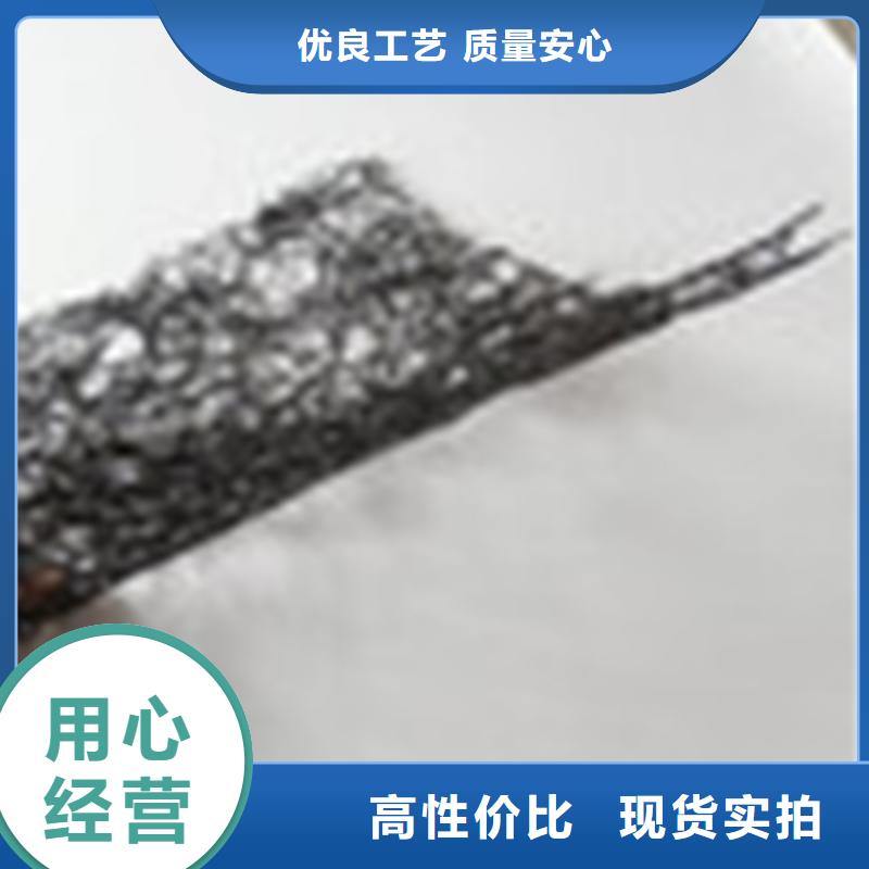 通风降噪丝网_【HDPE土工膜】厂家直销省心省钱