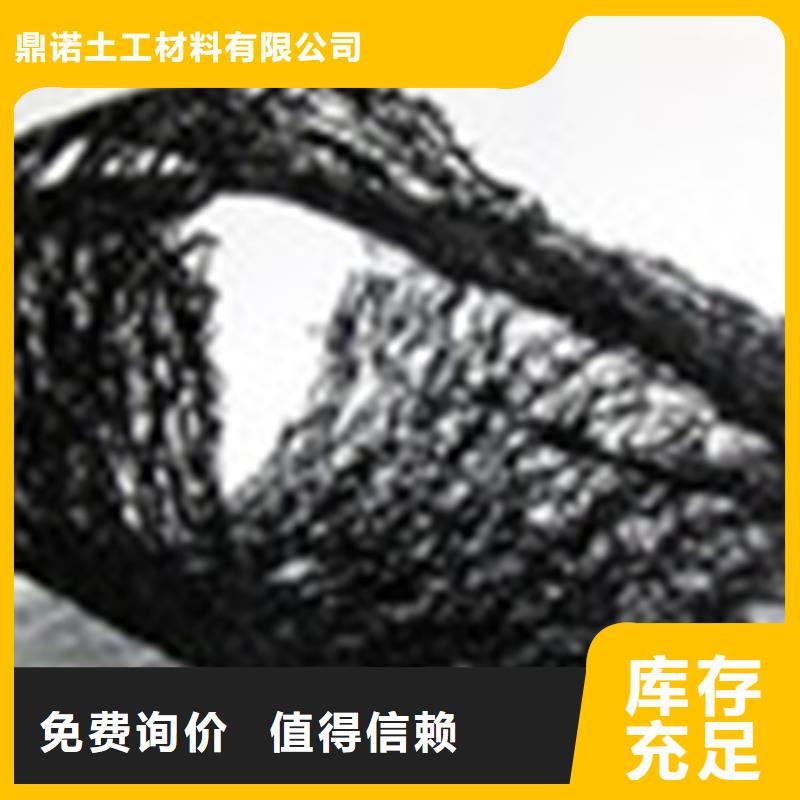 通风降噪丝网【土工膜】生产厂家