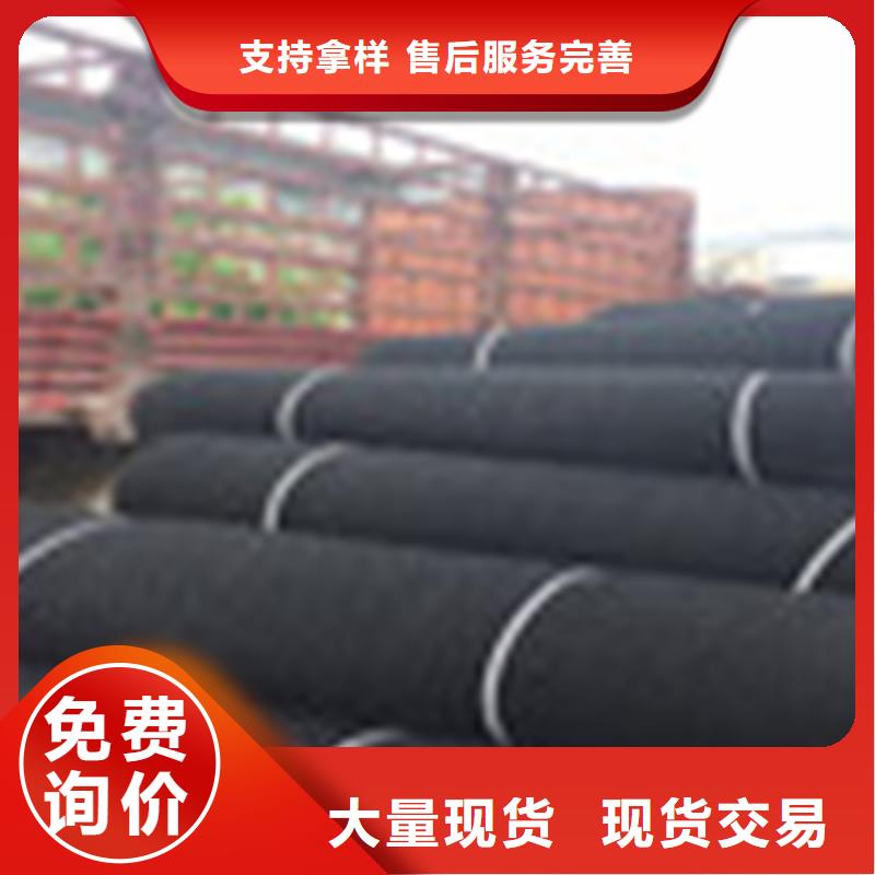 通风降噪丝网土工膜一站式采购