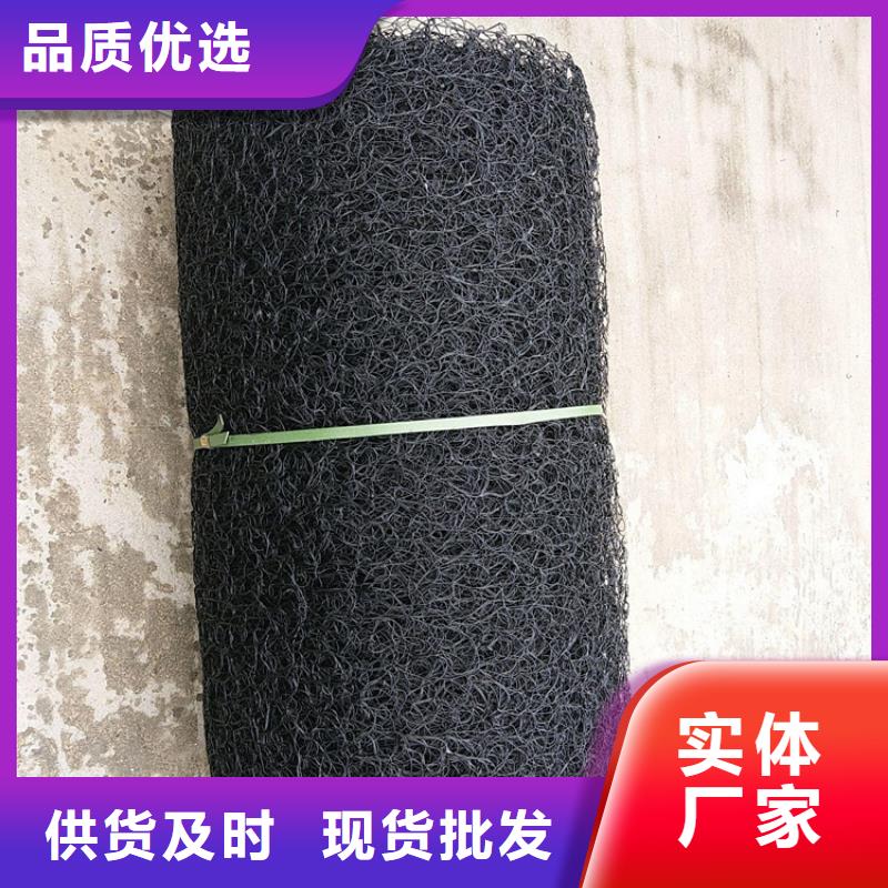 通风降噪丝网土工膜设备齐全支持定制